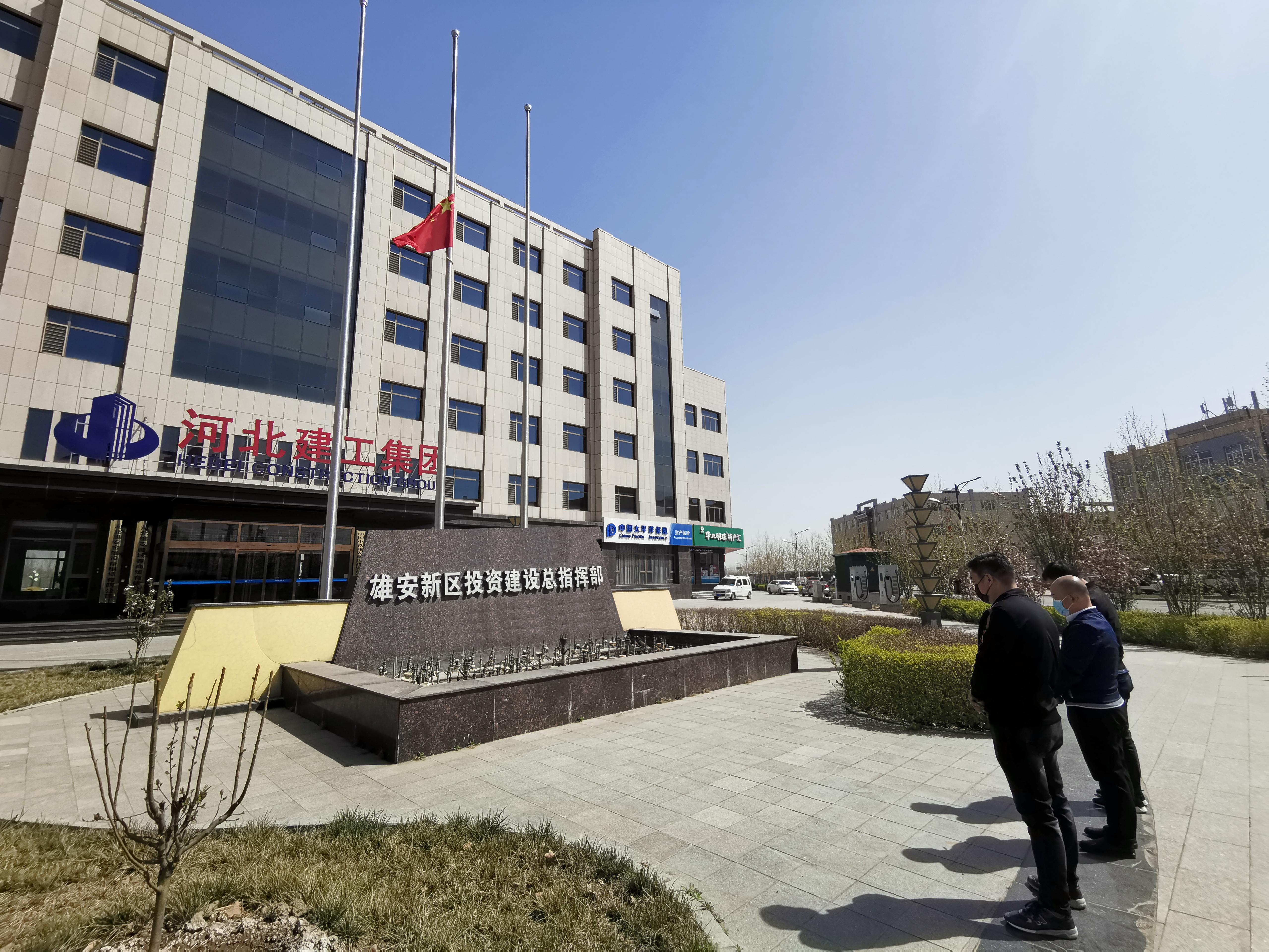 河北最新疫情公告與尋找內心平和的自然美景之旅