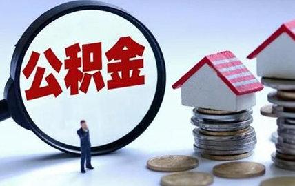 西安貸款新政啟動(dòng)，探索自然美景，尋求內心寧靜之旅