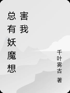 如何獲取并閱讀最新章節的詳細步驟指南，一站式解決你的閱讀需求
