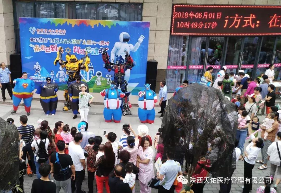 舞動(dòng)童年夢(mèng)想，2025最新六一幼兒舞蹈展現愛(ài)的力量