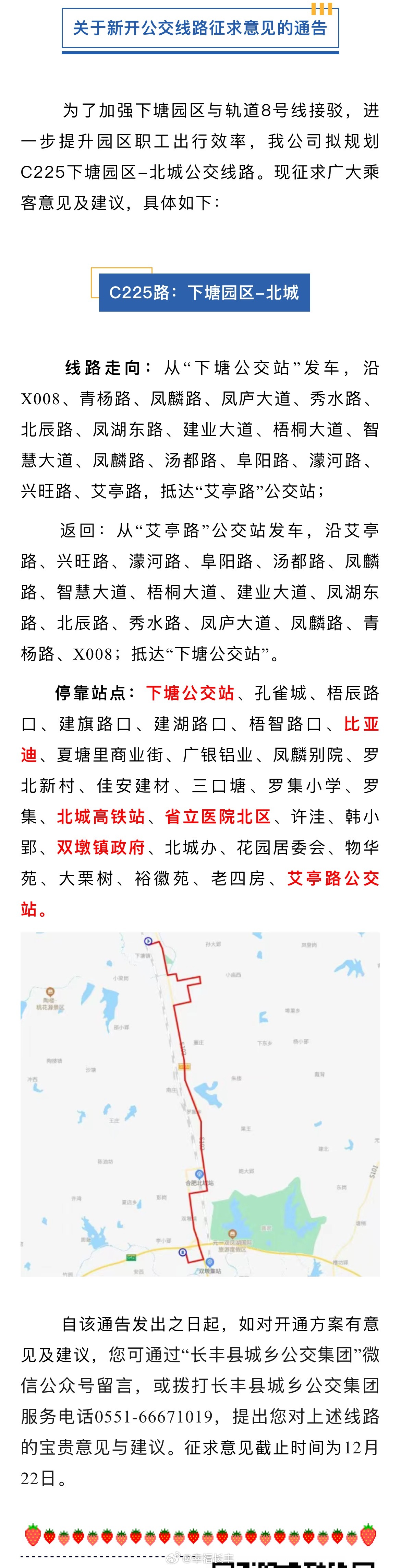 版主最新線(xiàn)路探索，未知旅行之旅