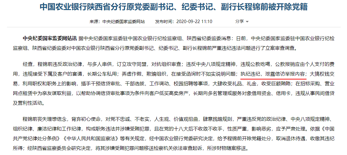 全球防控態(tài)勢分析，新型肺炎境外最新通報與應對策略探討